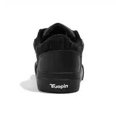 TUOPIN PU