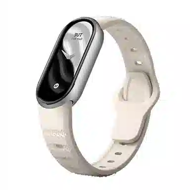 IBOANN 98 207.5mm