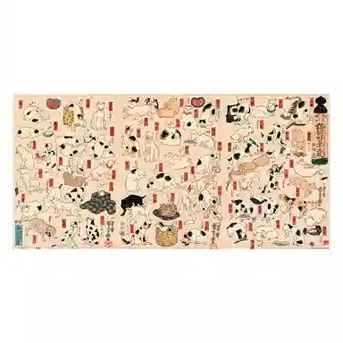 3D-JP 800pcs H3887