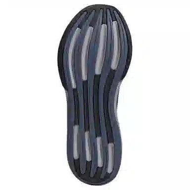 adidas Response Super