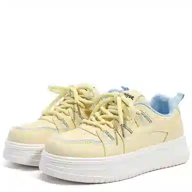 Feiyue