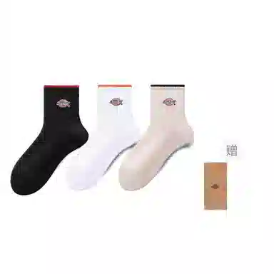 Dickies