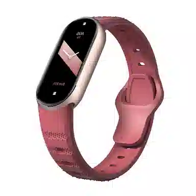 IBOANN 98 207.5mm
