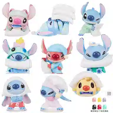 MINISO x Disney Stitch Pillow Fight Series Blind Box