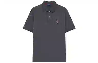 Teenie Weenie Men Polo
