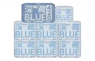 HERLAB BLUE 62
