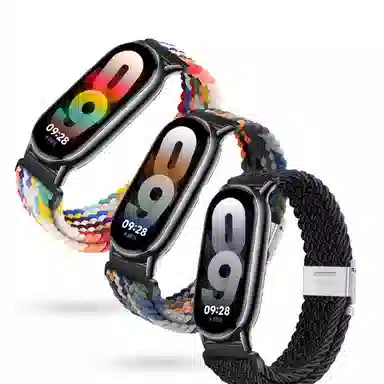 watchbond 98 200mm