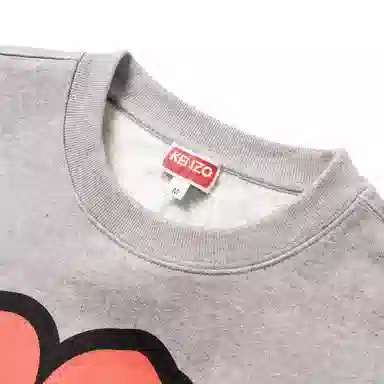 KENZO x Nigo FW22 Boke Flower Logo