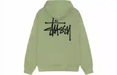 Stussy SS22 Basic Stussy Zip Hood Logo