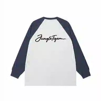 JUNGLE TIGER LOGO260GT