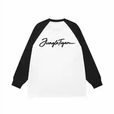 JUNGLE TIGER LOGO260GT