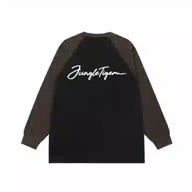 JUNGLE TIGER LOGO260GT