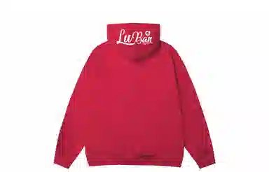 王者荣耀 鲁班七号星空梦想款 趣味字母印花加绒加厚保暖落肩长袖休闲宽松连帽卫衣 男女同款