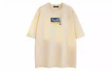 Airwalk T