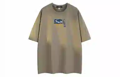 Airwalk T