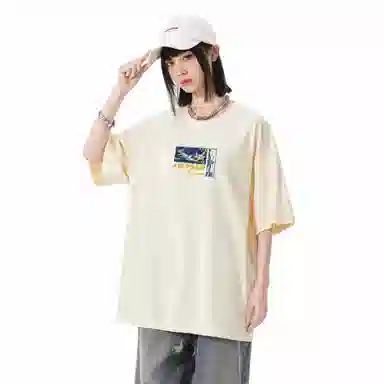 Airwalk T