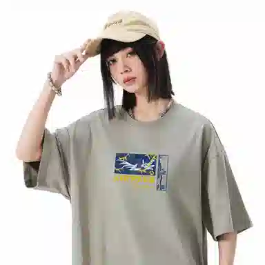 Airwalk T