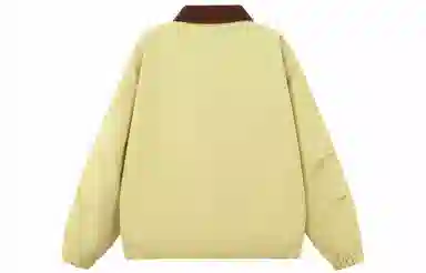 EUSU