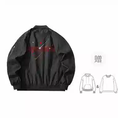 FAX FOR FMACM x For People