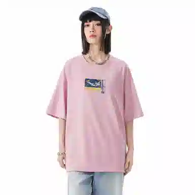 Airwalk T