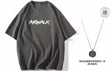 Airwalk T