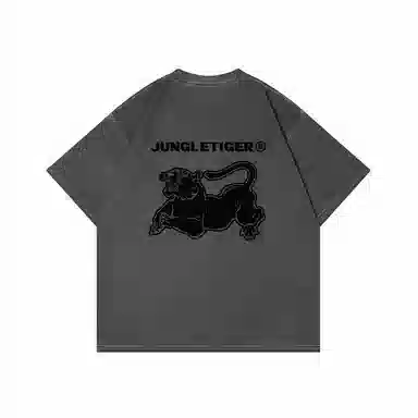 JUNGLE TIGER T