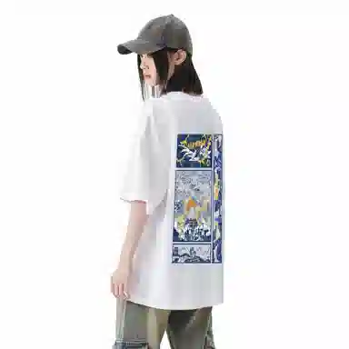 Airwalk T