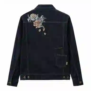 Kue Wash Denim Jacket