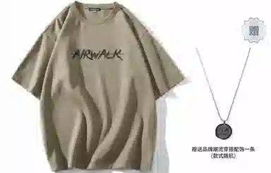Airwalk T