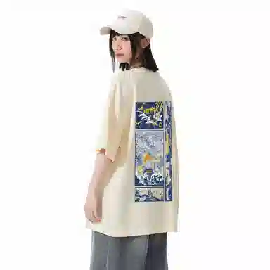 Airwalk T