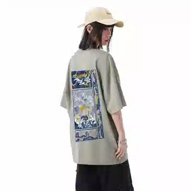 Airwalk T