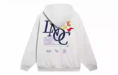 中国李宁 日进斗金 色连帽套头长袖卫衣 男女同款 瓦灰色