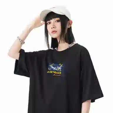 Airwalk T