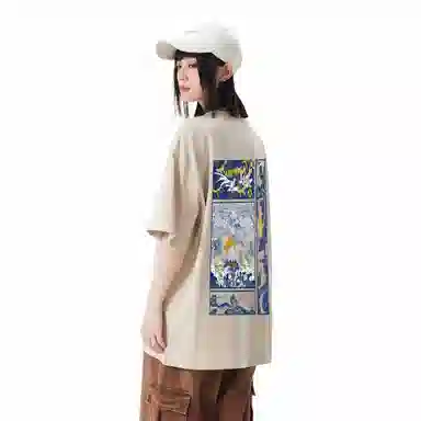 Airwalk T