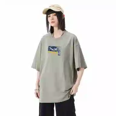 Airwalk T