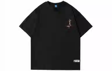 Airwalk FW22 T