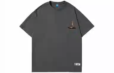 Airwalk FW22 T