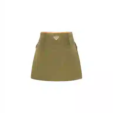 Prada SS24 Mid-Rise Mini Skirt Green