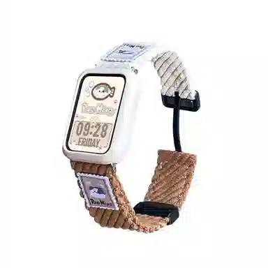 9prowatch548pro 145210mm