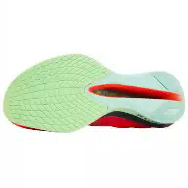 Nike Vaporfly 4
