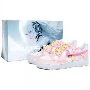 Nike Air Force 1 GS