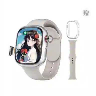 S12 app