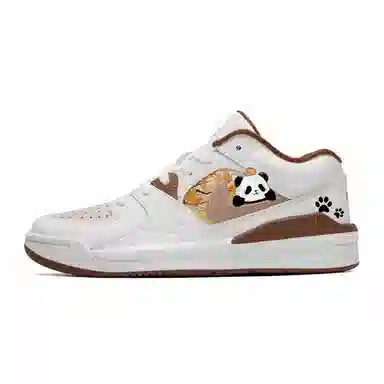 Jordan Stadium 90
