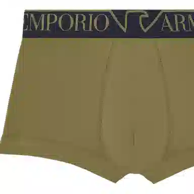 EMPORIO ARMANI Logo 1