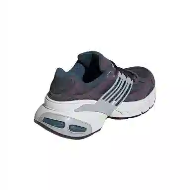 adidas originals ADISTAR XLG