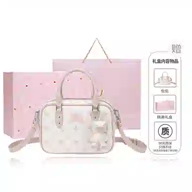 NUCELLE PVC