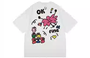 FOASIS T