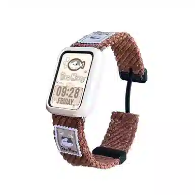 9prowatch548pro 145210mm