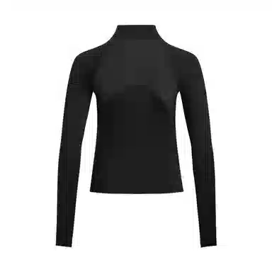 Under Armour Vanish Elite