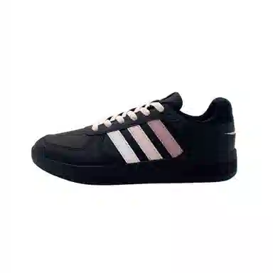 adidas neo Courtbeat